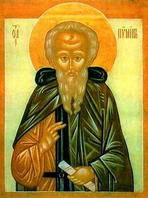 Venerable Pimen the Great