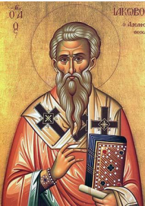 Great Vespers
